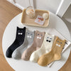 Cat Pattern Casual Socks