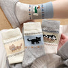 Cartoon Animal Socks