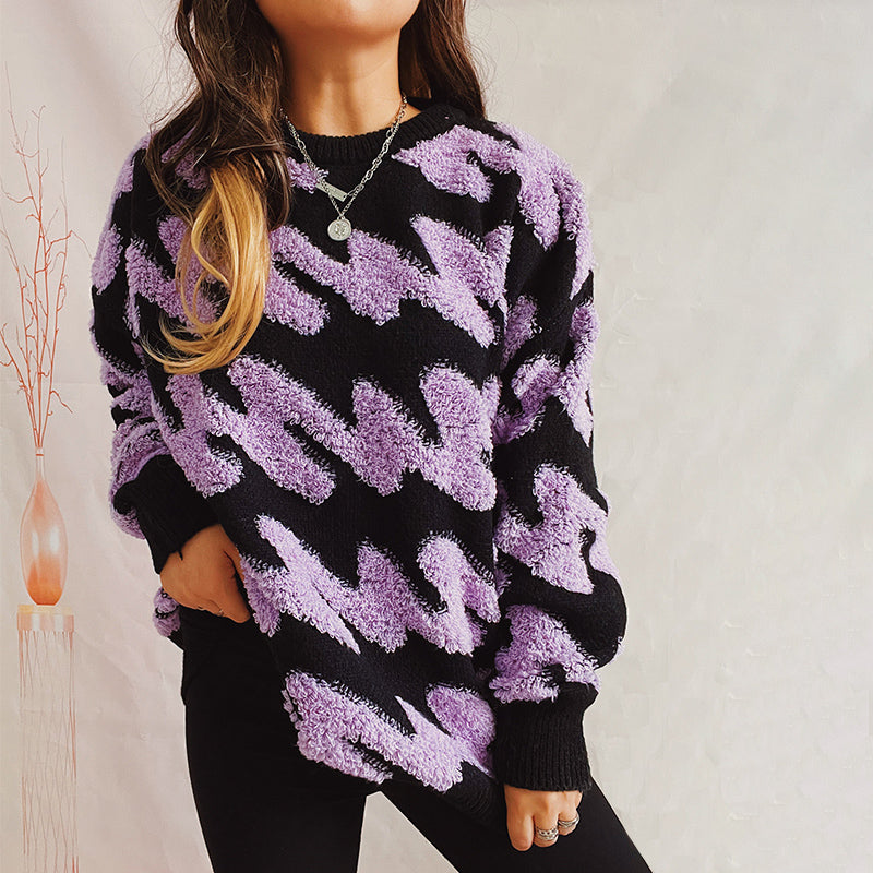Casual Loose Knit Sweater