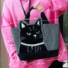 Cute Cat Pattern Bag