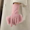 Warm Plush Gloves