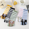 Pack Of 5 Pairs Of Five-Toe Socks