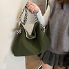 Vintage Casual Bag