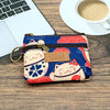 Animal Print Coin Purse