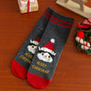 Casual Christmas Socks