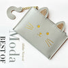 Cartoon Cat Coin Purse