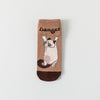 Creative Cat Print Socks