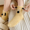 Cartoon Dog Plush Socks