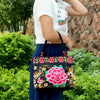 Vintage Floral Embroidered Bag