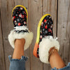Comfortable Warm Shoes